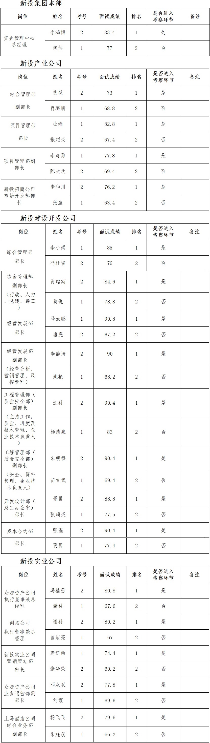 123qwe.jpg 123qwe.jpg